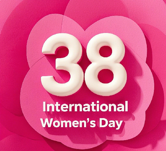 Dünya Kadınlar Günü'nüz kutlu olsun